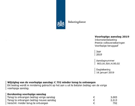 belastingdienst betalingskenmerk kwijt|Betalingskenmerk van de aangifte loonheffingen zoeken